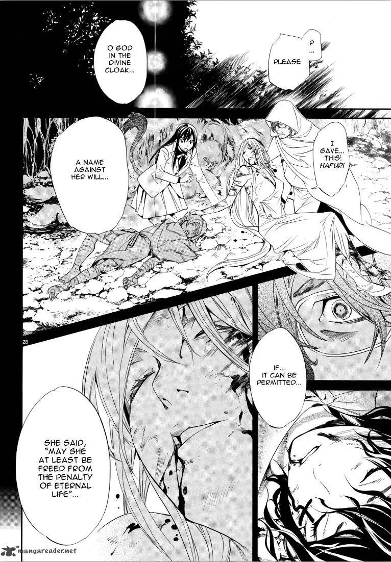 Noragami Chapter 72 page 27