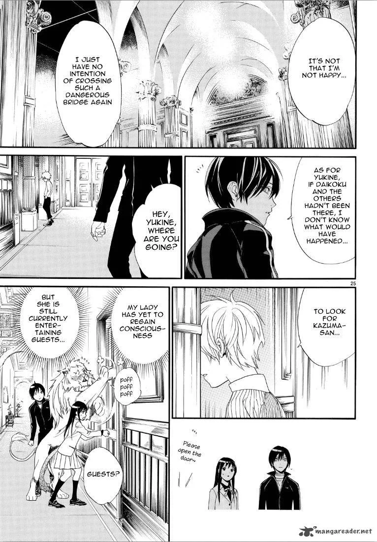 Noragami Chapter 72 page 24