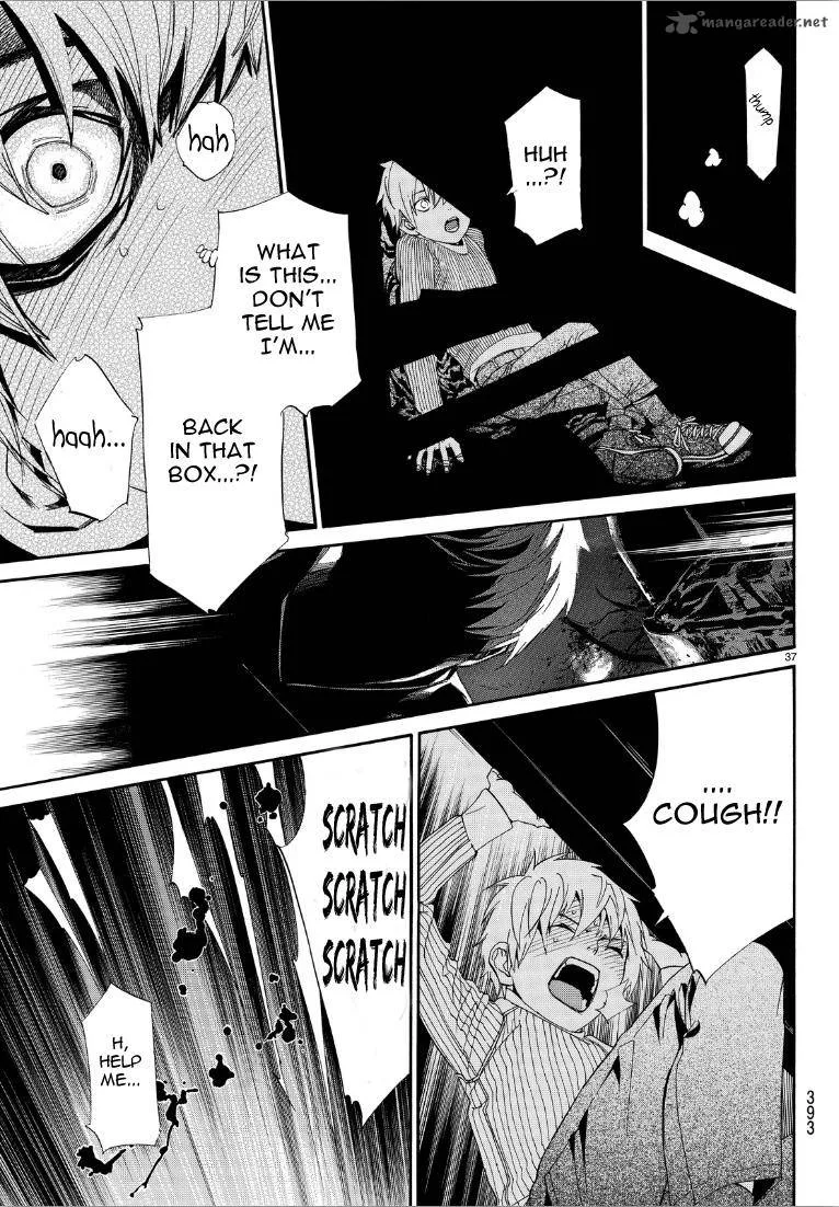 Noragami Chapter 72 page 36