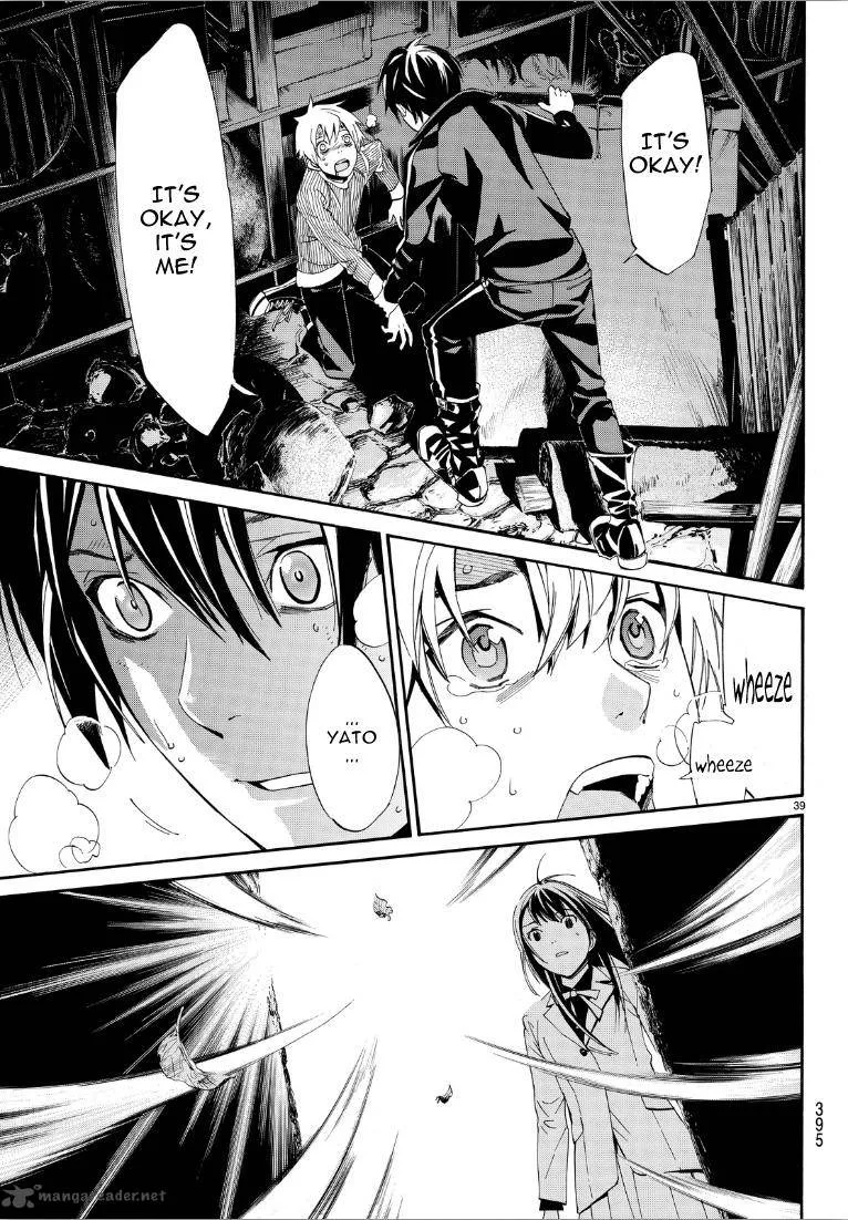 Noragami Chapter 72 page 38