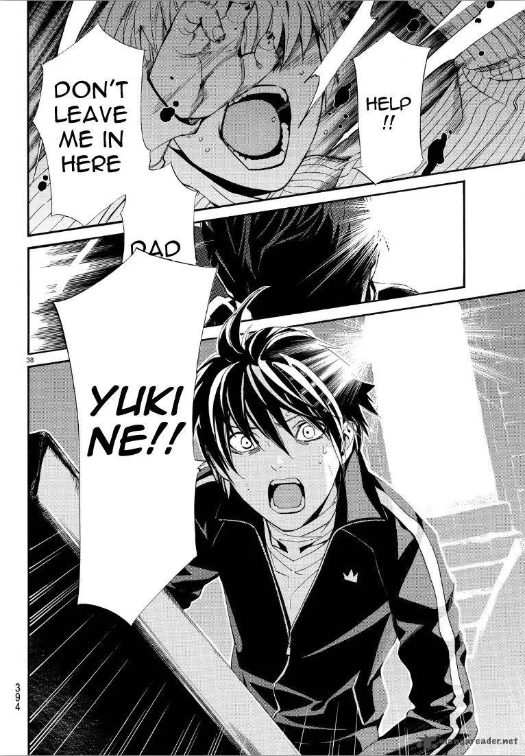Noragami Chapter 72 page 37