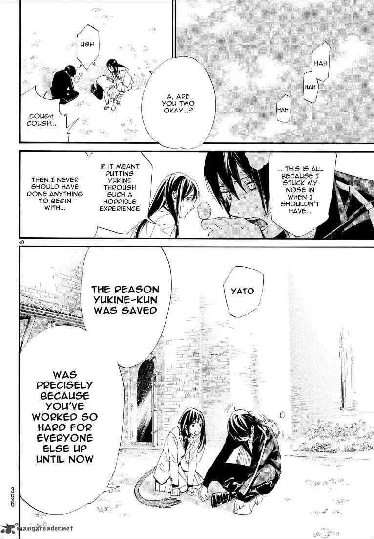 Noragami Chapter 72 page 39