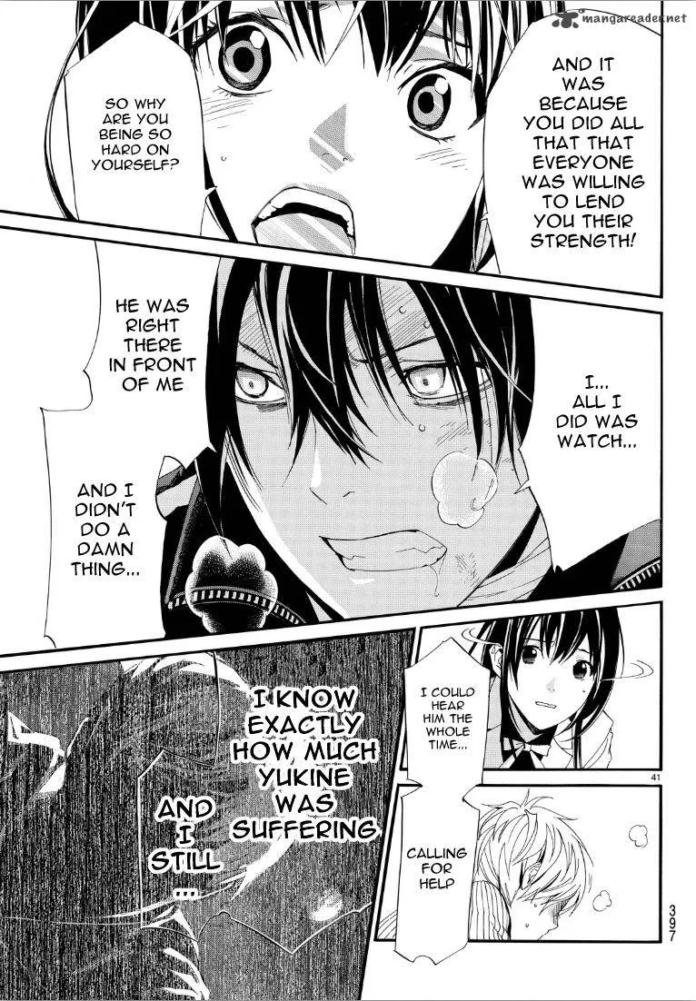 Noragami Chapter 72 page 40