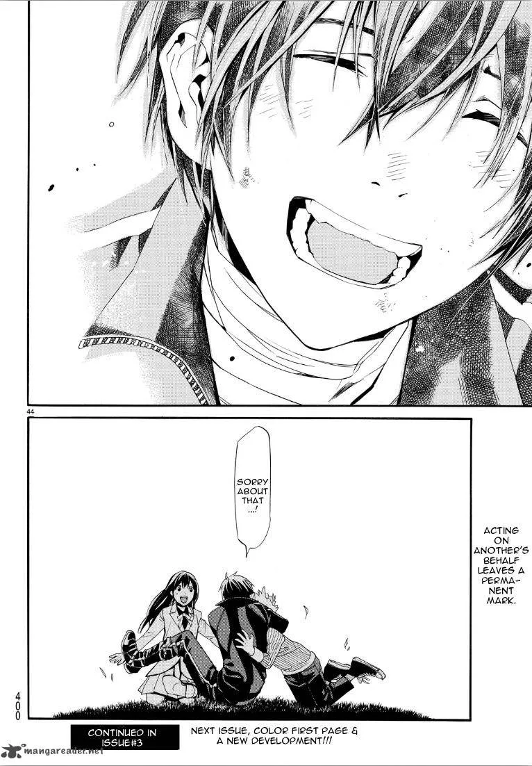 Noragami Chapter 72 page 42