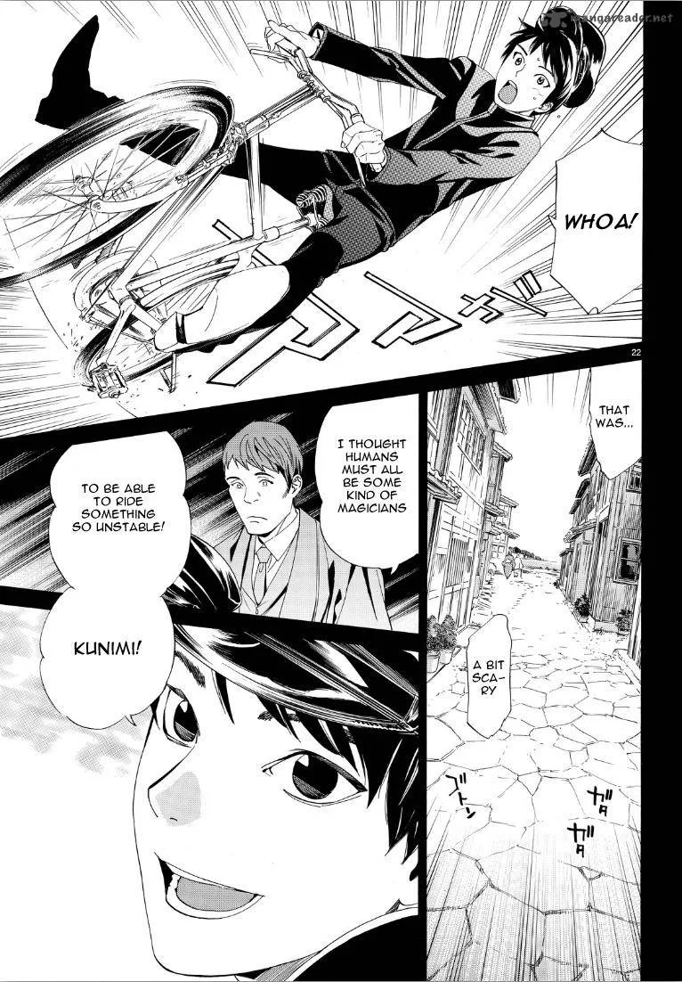 Noragami Chapter 73 page 22