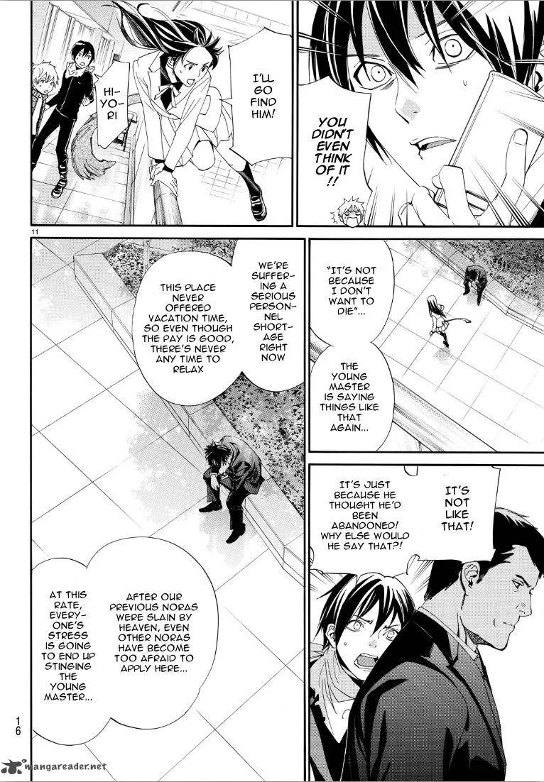 Noragami Chapter 73 page 11