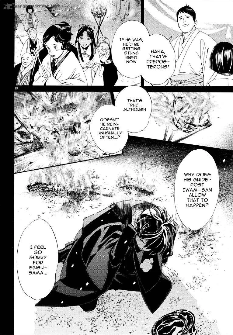 Noragami Chapter 73 page 29