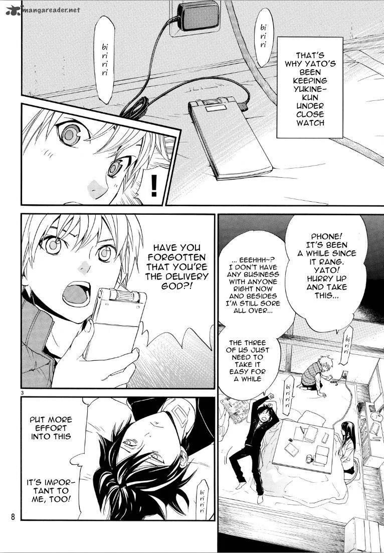 Noragami Chapter 73 page 3