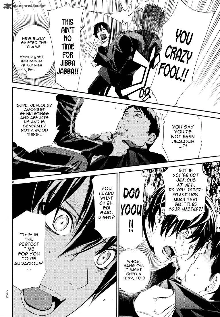 Noragami Chapter 73 page 33