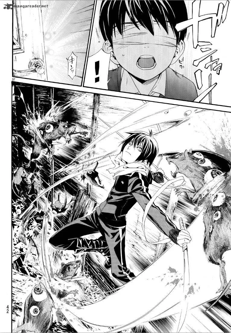 Noragami Chapter 73 page 37