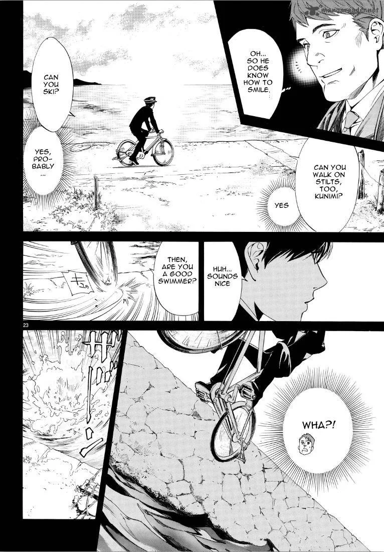 Noragami Chapter 73 page 23