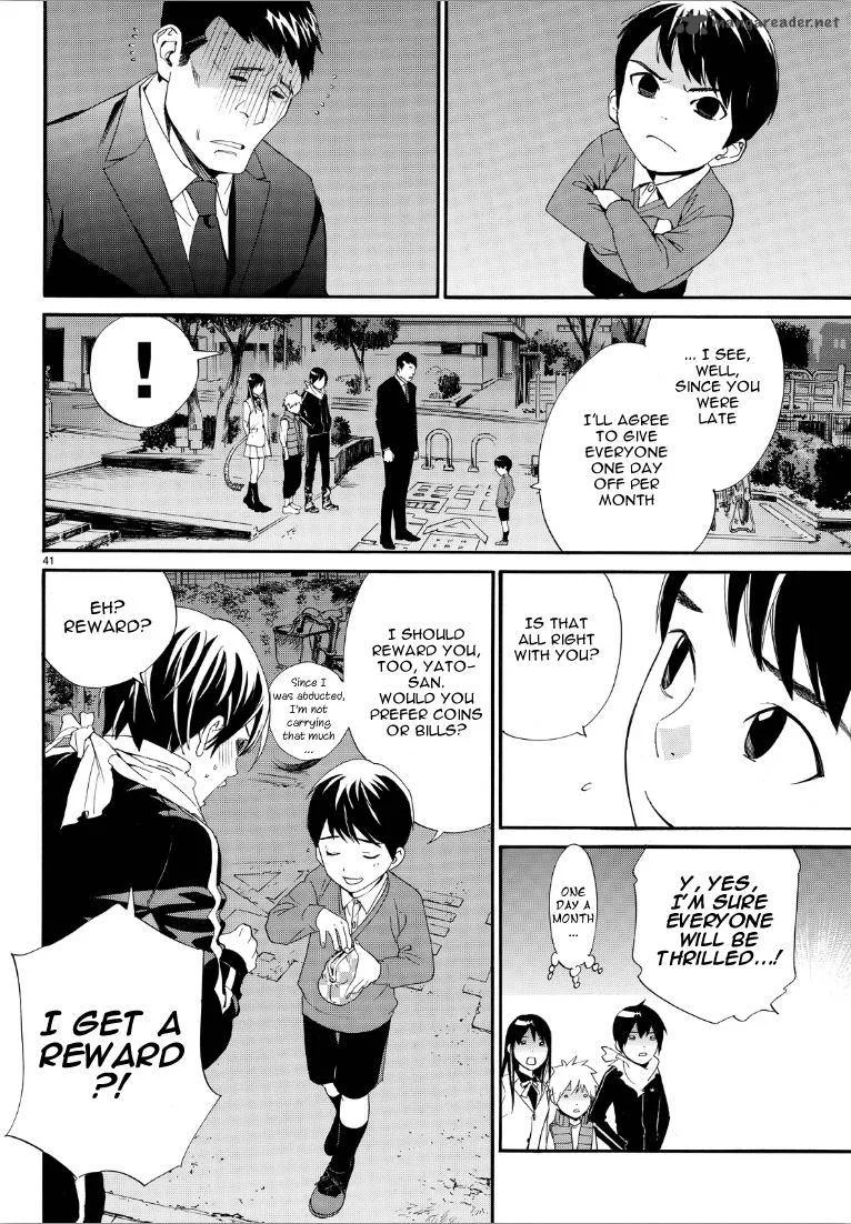 Noragami Chapter 73 page 40