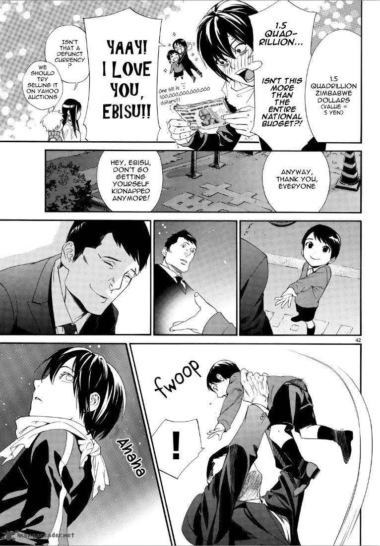 Noragami Chapter 73 page 41