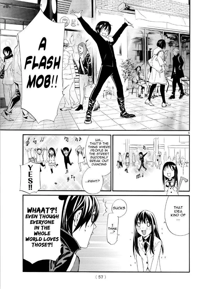 Noragami Chapter 74 page 5