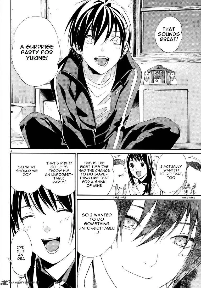 Noragami Chapter 74 page 4