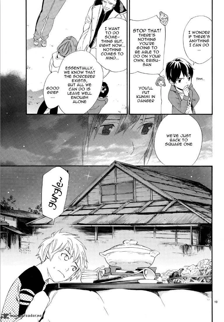 Noragami Chapter 74 page 19