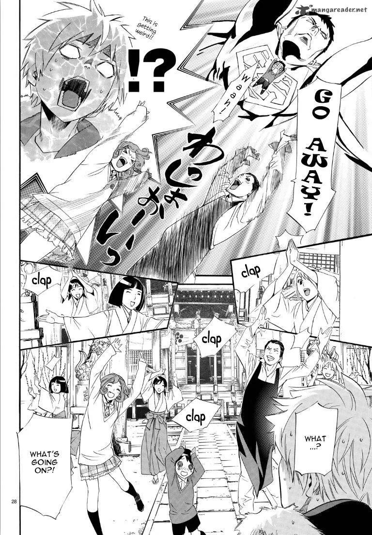 Noragami Chapter 74 page 28