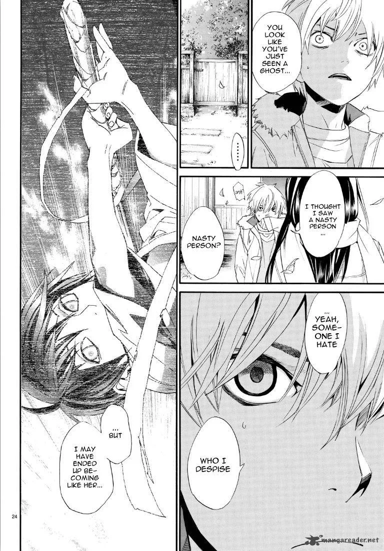 Noragami Chapter 74 page 24