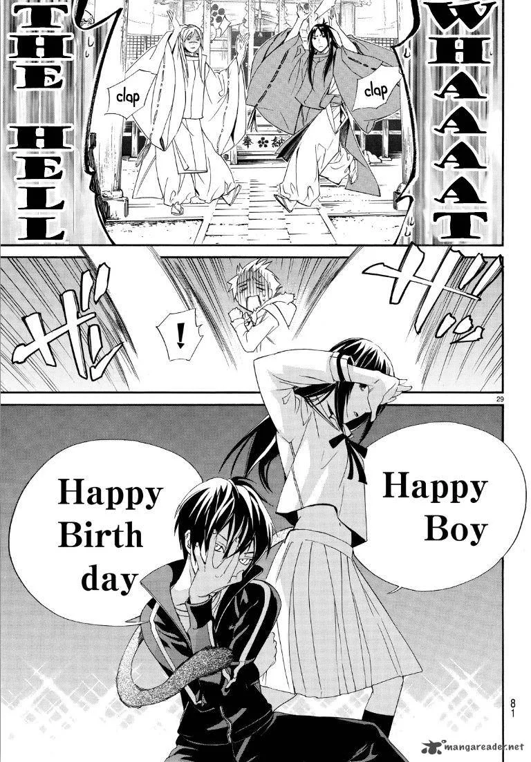 Noragami Chapter 74 page 29