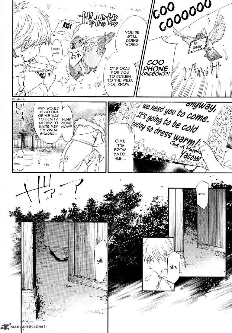 Noragami Chapter 74 page 22