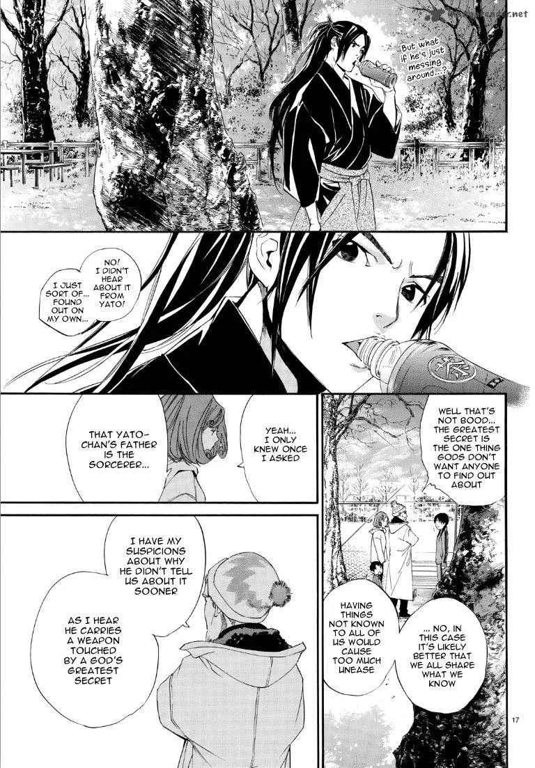 Noragami Chapter 74 page 17