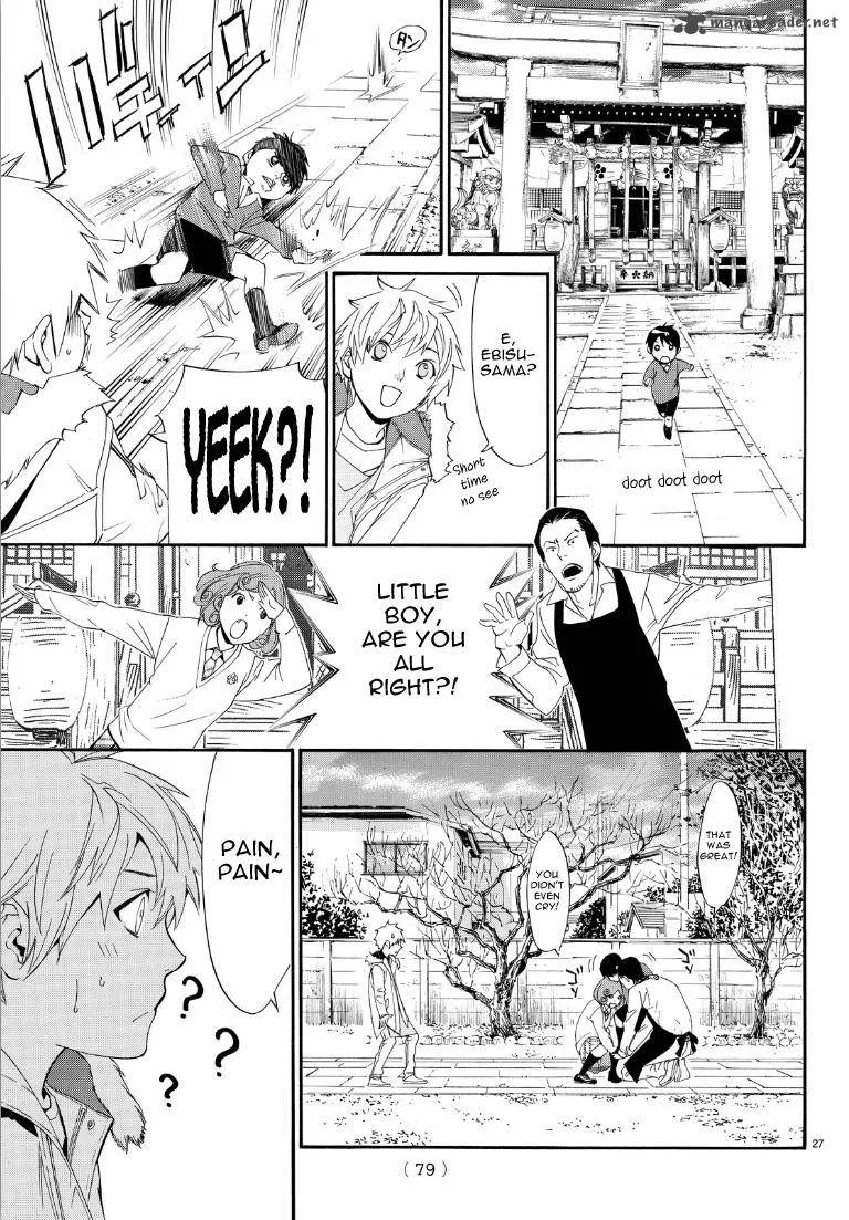 Noragami Chapter 74 page 27