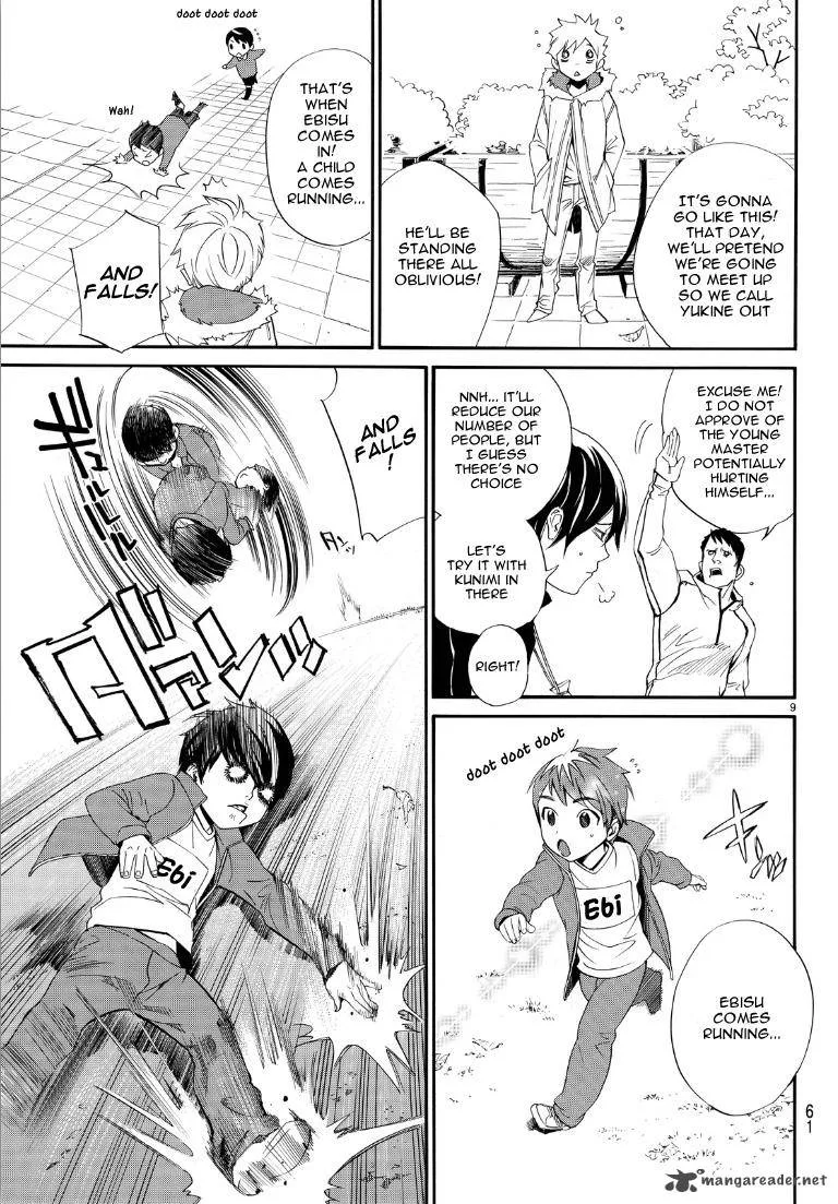 Noragami Chapter 74 page 9