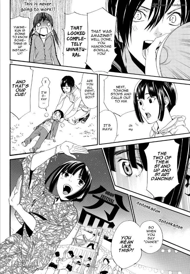 Noragami Chapter 74 page 10