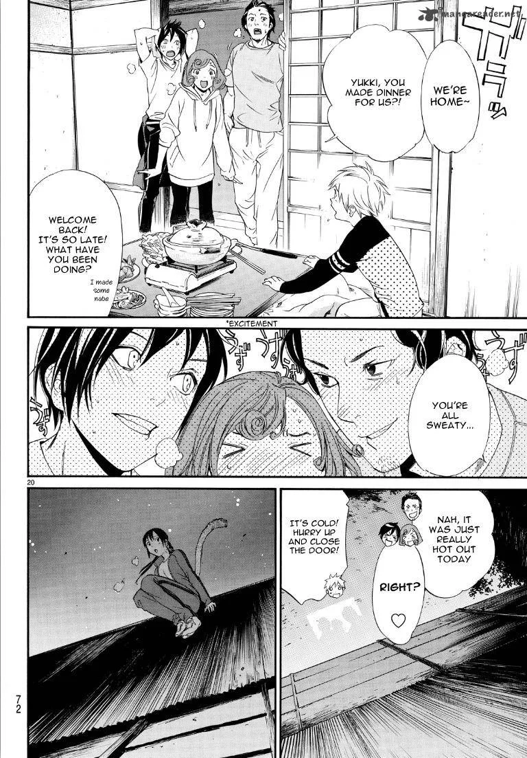 Noragami Chapter 74 page 20