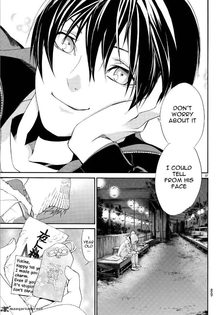 Noragami Chapter 74 page 36
