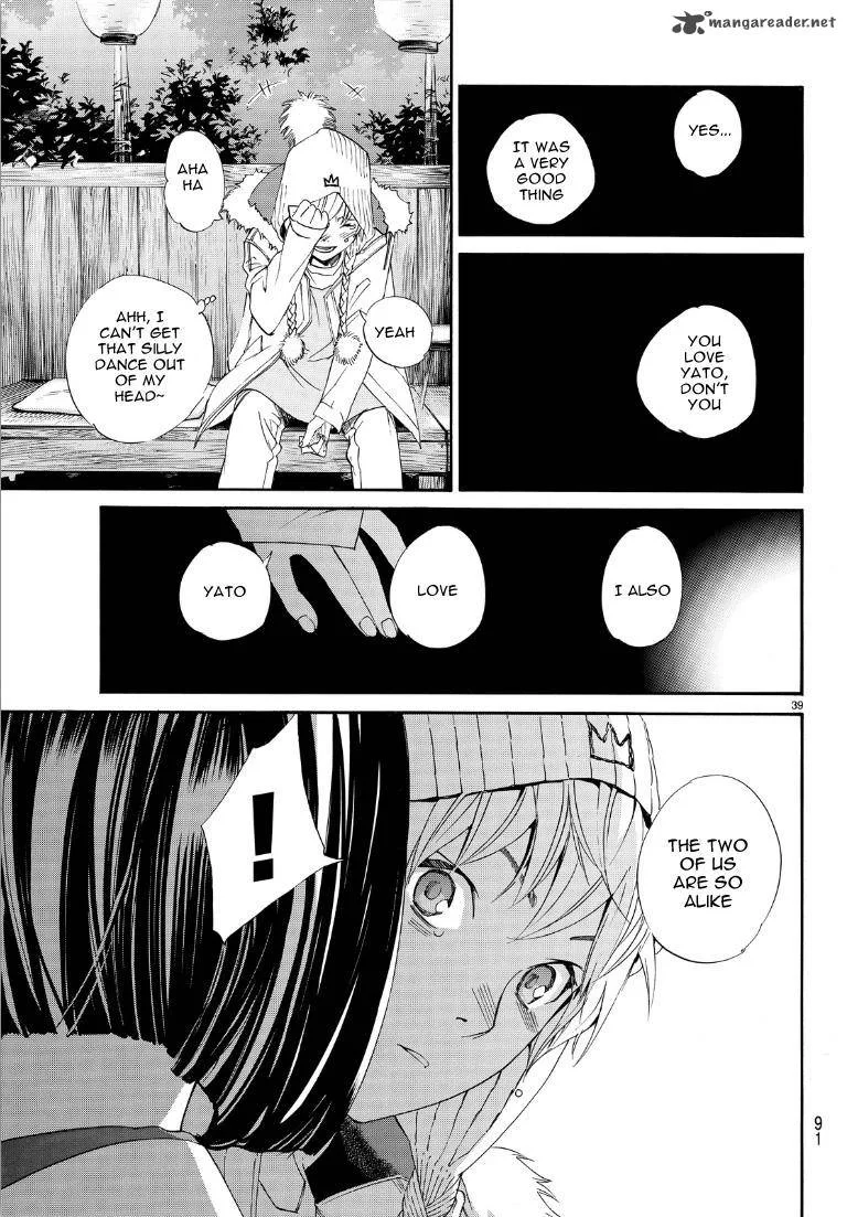 Noragami Chapter 74 page 38