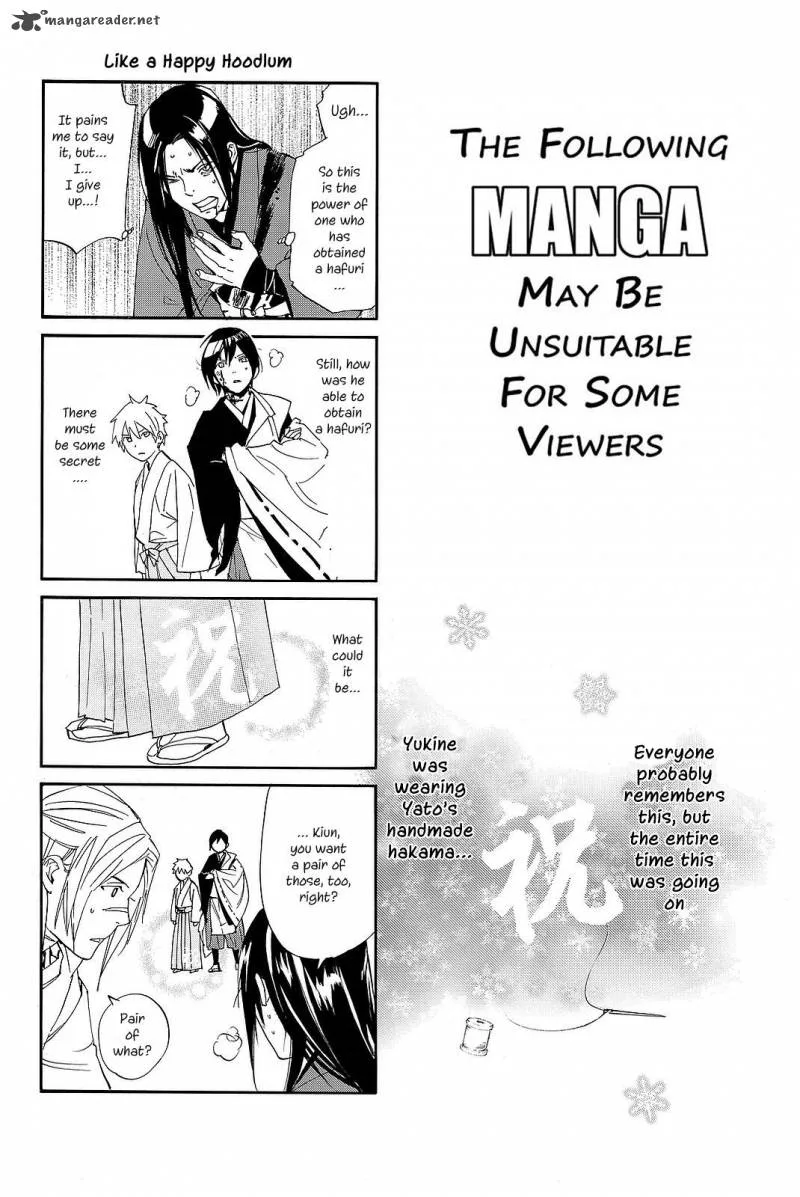 Noragami Chapter 74 page 40