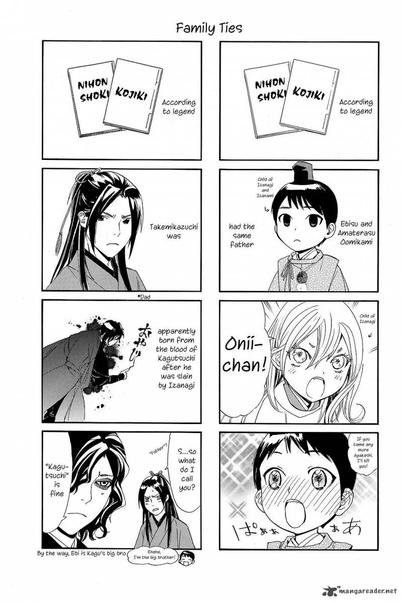 Noragami Chapter 74 page 41