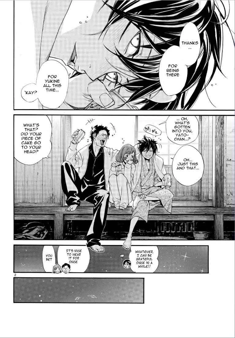 Noragami Chapter 75 page 3