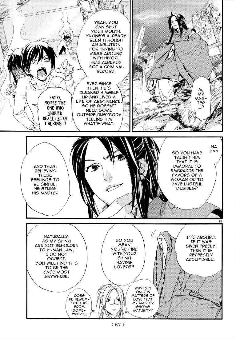 Noragami Chapter 75 page 16