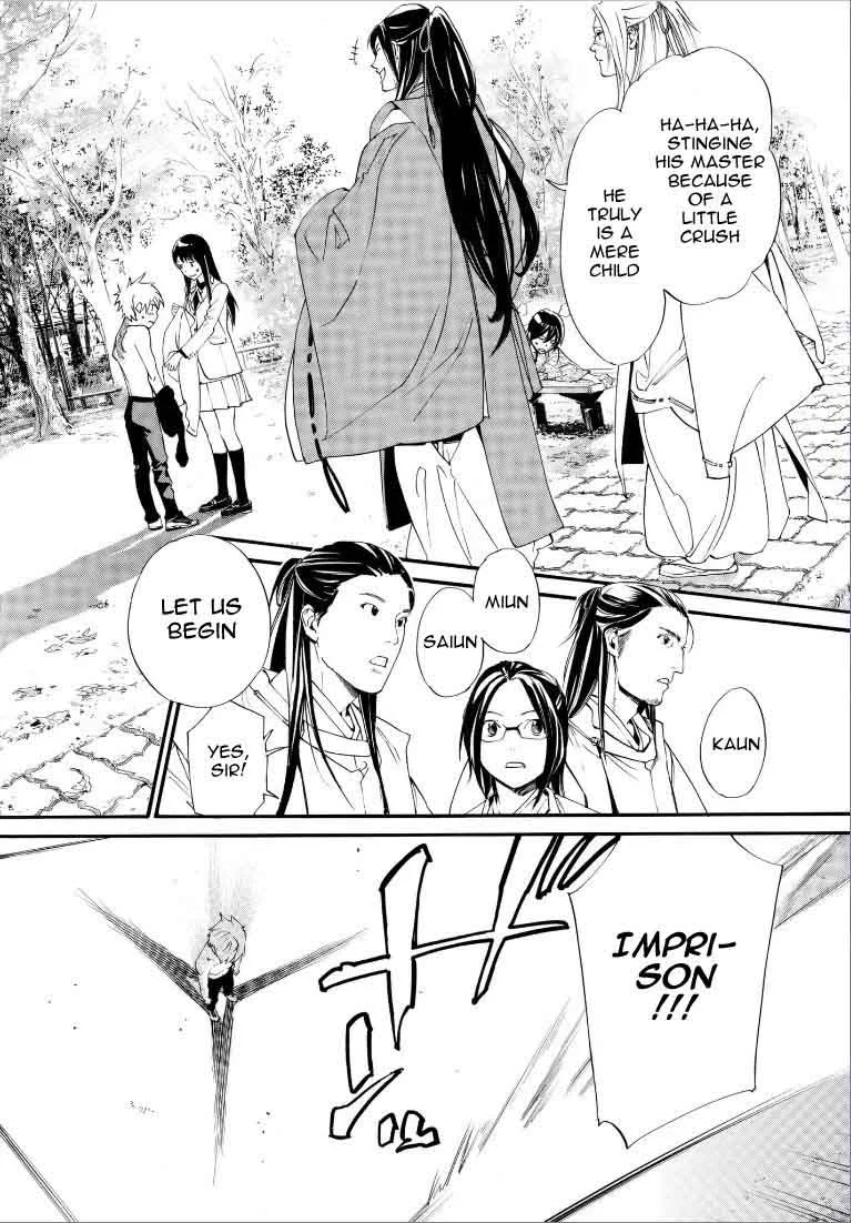 Noragami Chapter 75 page 11