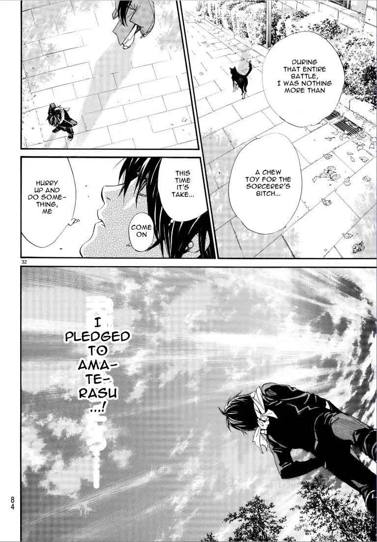 Noragami Chapter 75 page 33