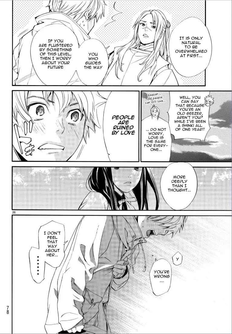 Noragami Chapter 75 page 27
