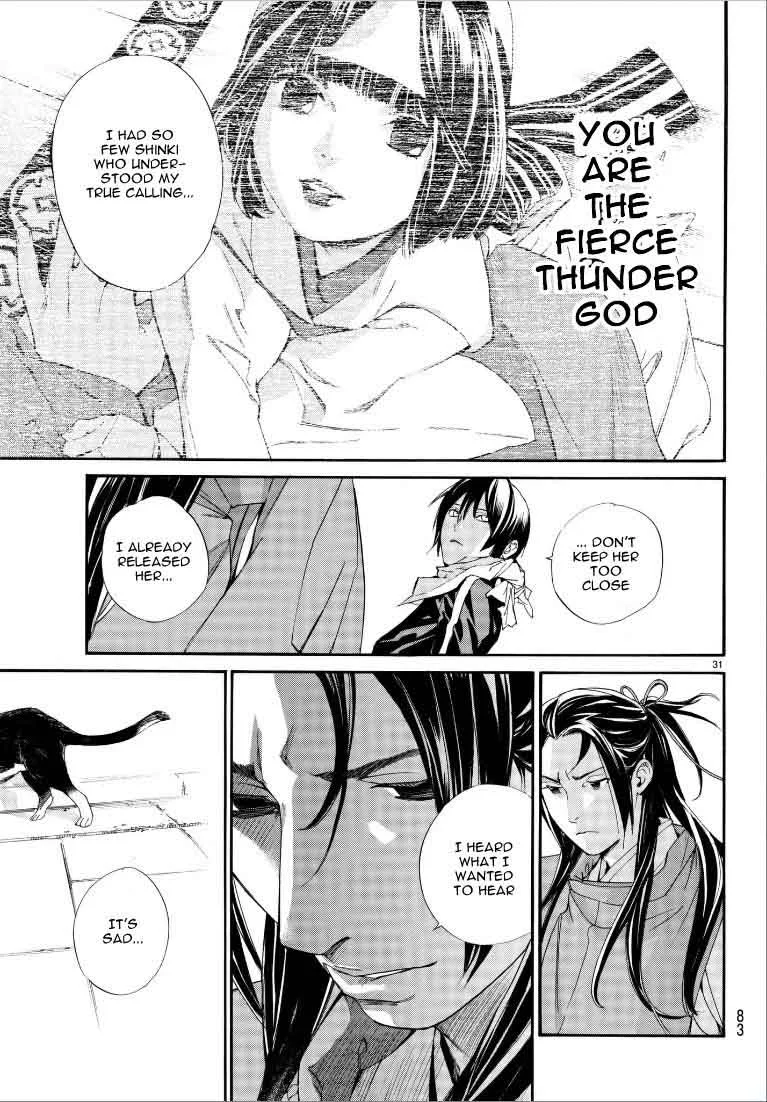 Noragami Chapter 75 page 32