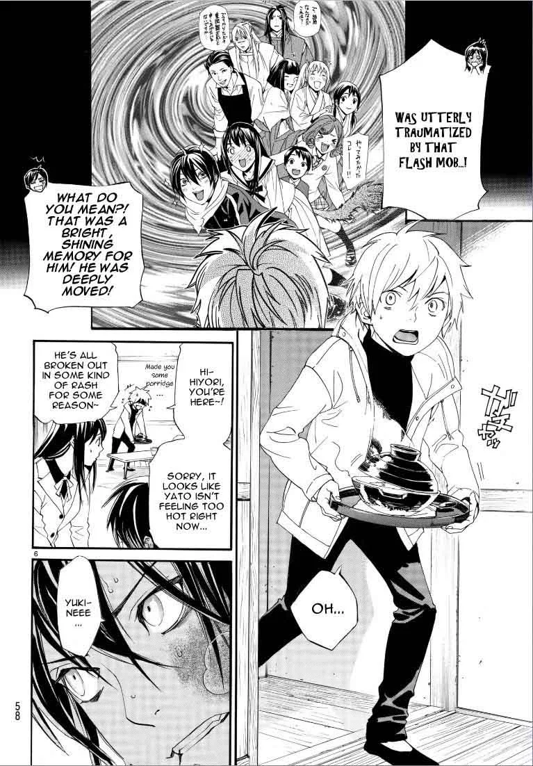 Noragami Chapter 75 page 7