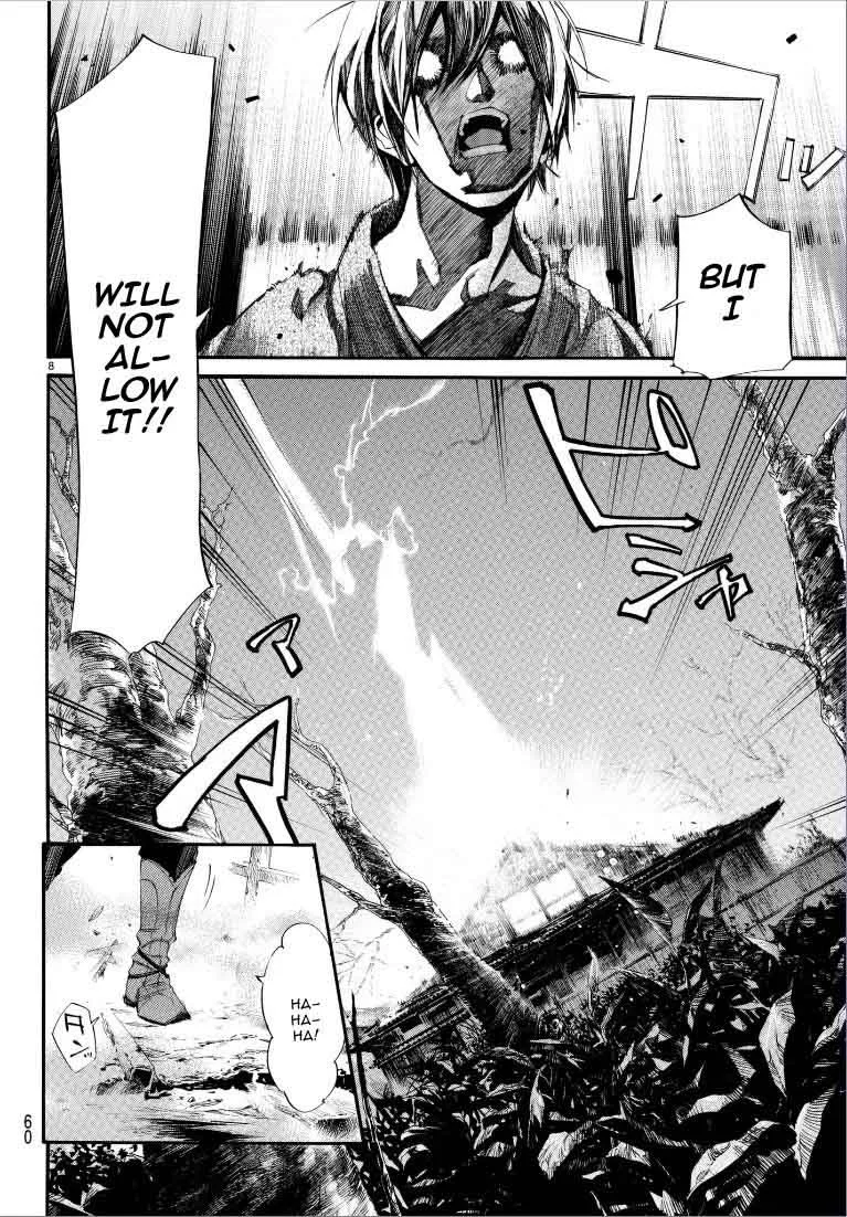 Noragami Chapter 75 page 9