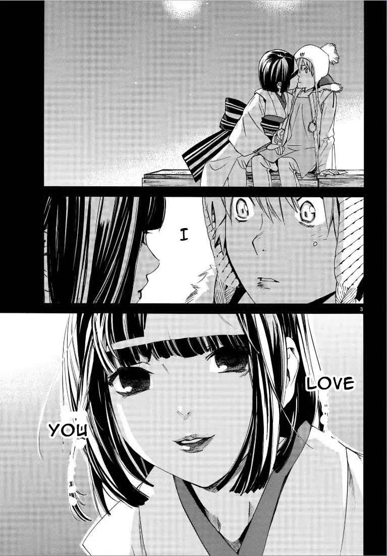 Noragami Chapter 75 page 4