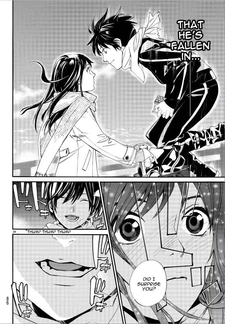 Noragami Chapter 75 page 35