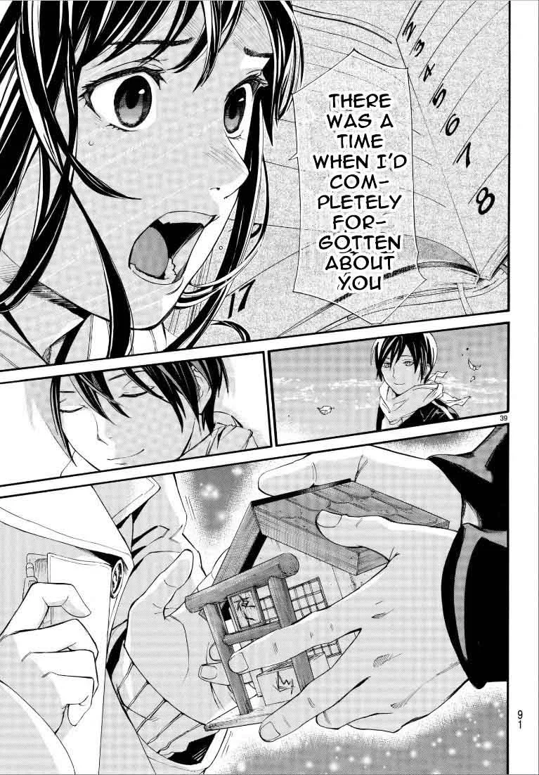 Noragami Chapter 75 page 40