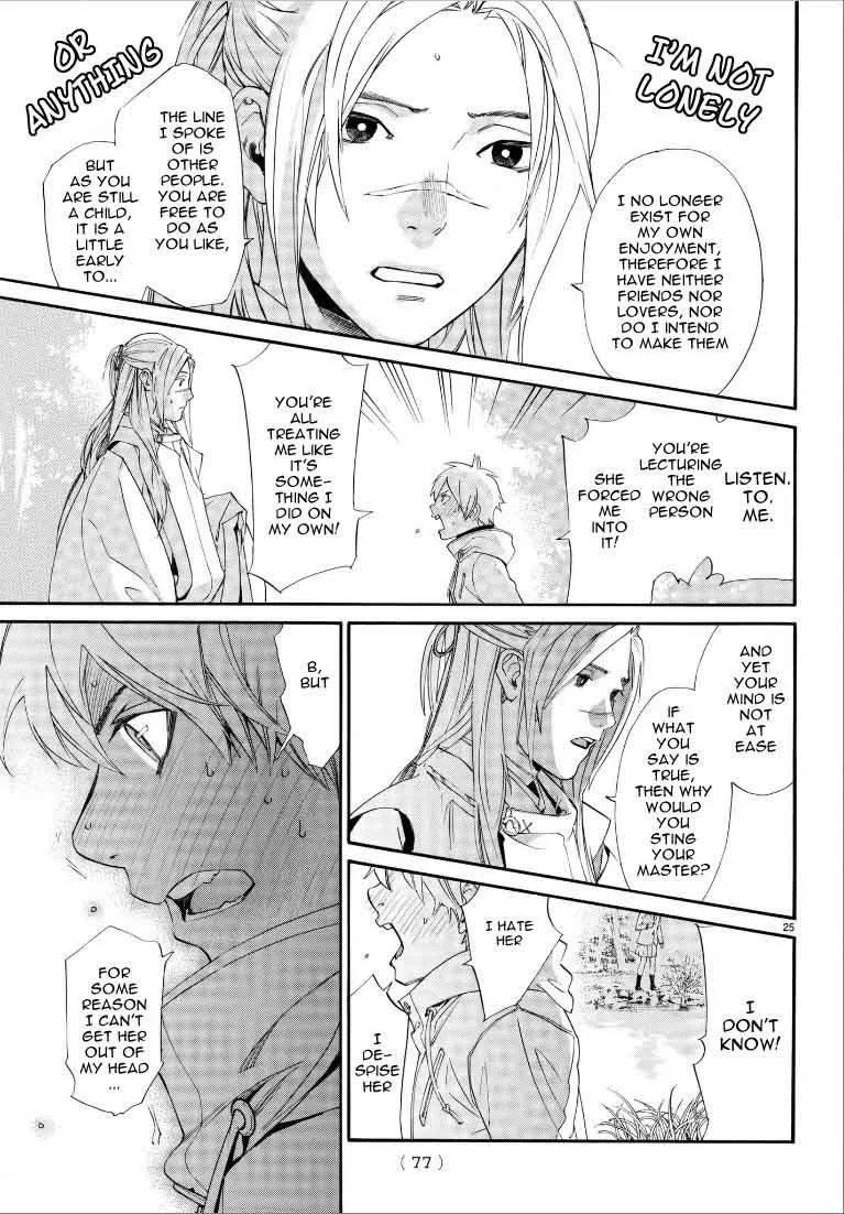 Noragami Chapter 75 page 26