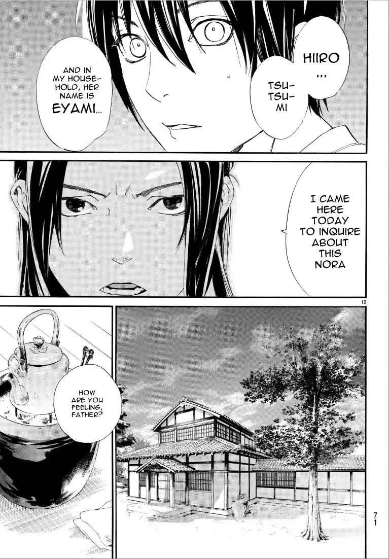 Noragami Chapter 75 page 20