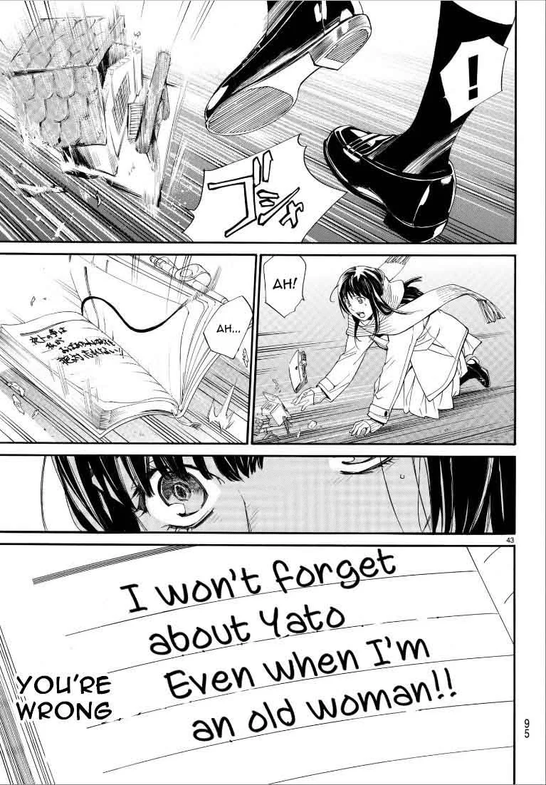 Noragami Chapter 75 page 43