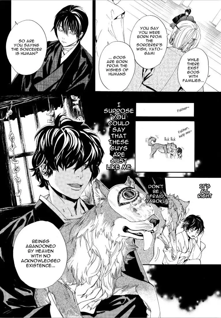 Noragami Chapter 76 page 8