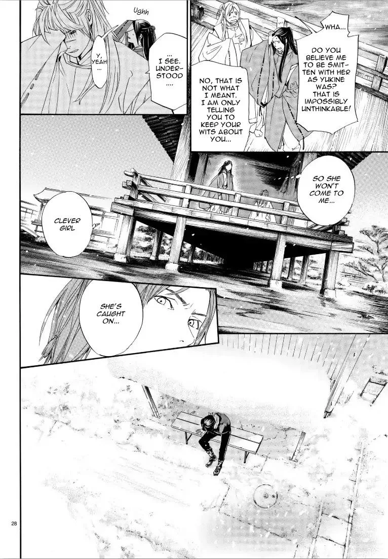 Noragami Chapter 76 page 27