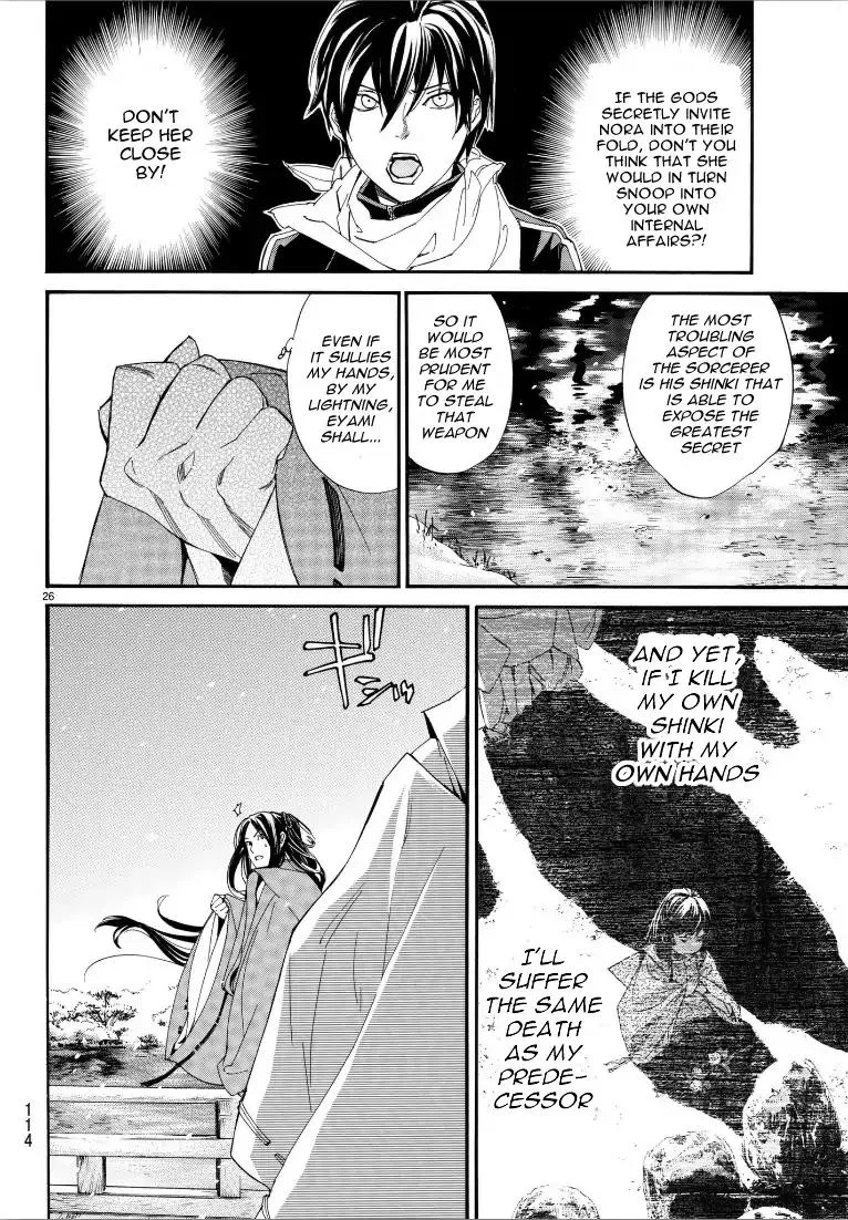 Noragami Chapter 76 page 25